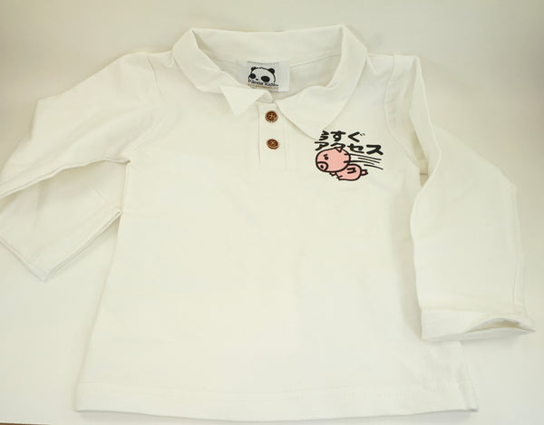 School Ties 3 PC Collection