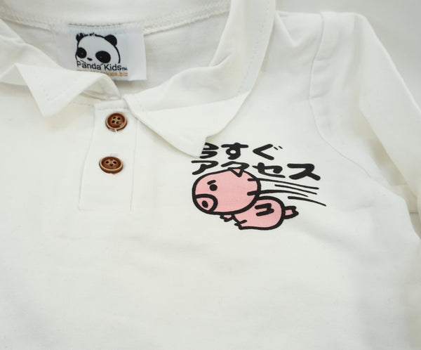 School Ties 3 PC Collection
